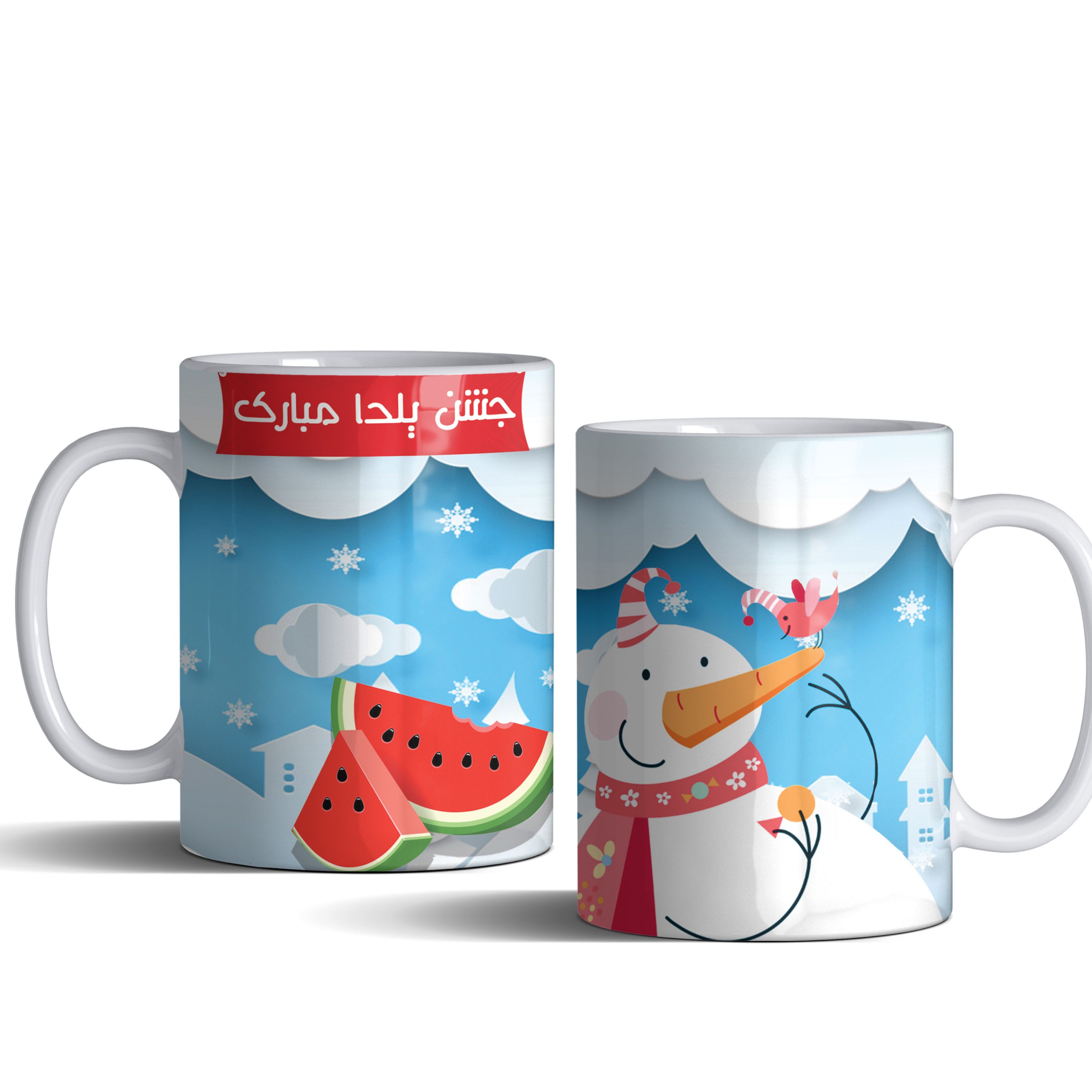 لیوان (شب یلدا) طرح هندوانه و آدم برفی با متن جشن یلدا مبارک