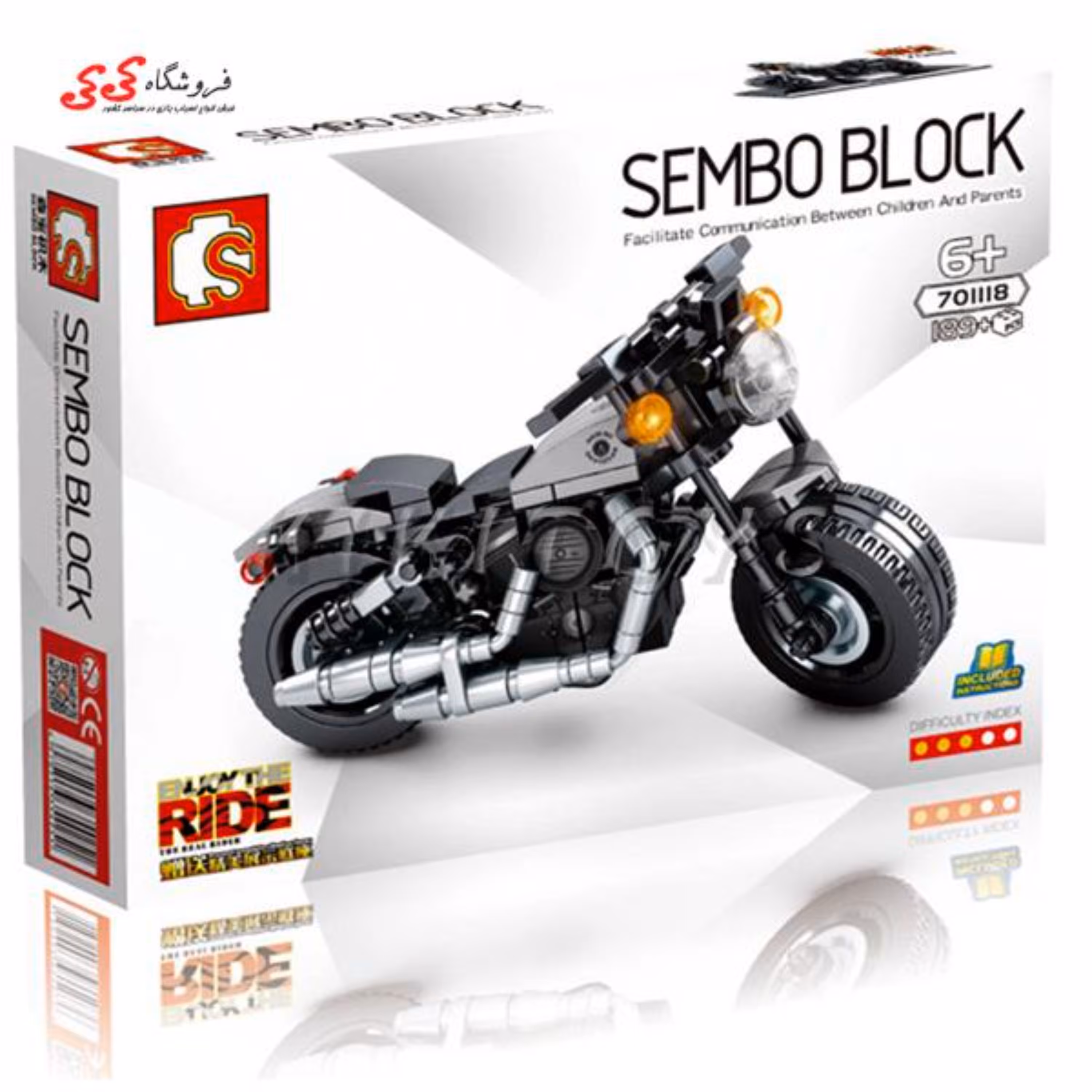 لگو ماکت موتور هارلی دیویدسون برند اس وای SEMBO BLOCK 701118