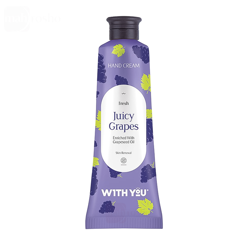کرم مرطوب کننده دست حاوی روغن هسته انگور ویت یو حجم 50 میلی لیتر