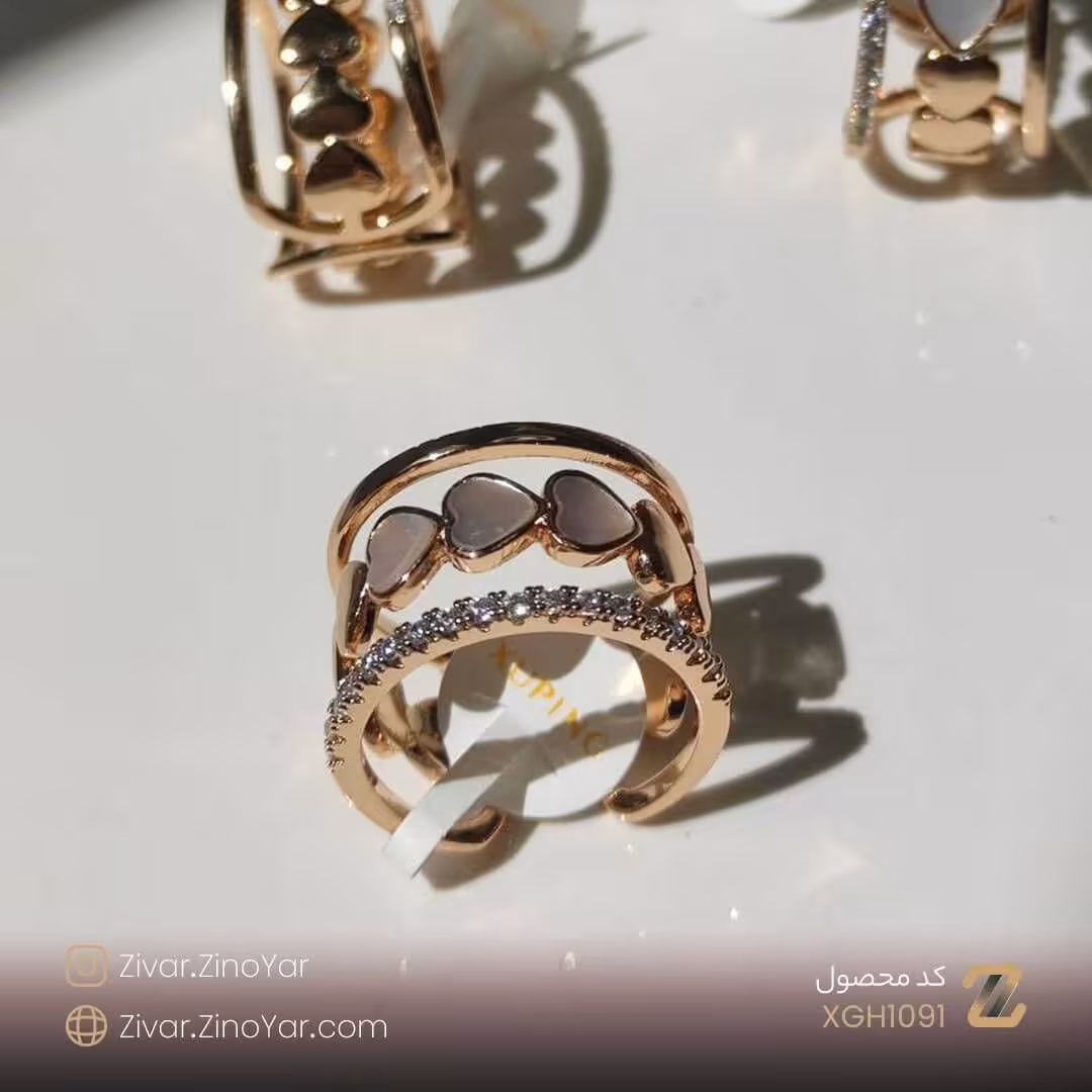 انگشتر قلبی فری سایز XUPING کد XGH1091- بدلیجات  
