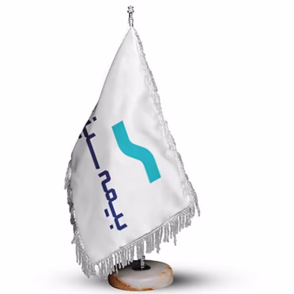 پرچم رومیزی بیمه سینا - پایه سنگی با ریشه آبی کاربنی یا سفید یا زرد به انتخاب شما