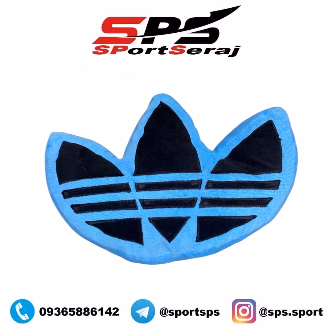 بالشتک آدیداس آبی مشکی