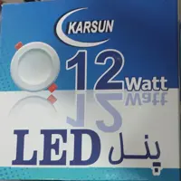 پنل ال ای دی توکار کارسان 12وات