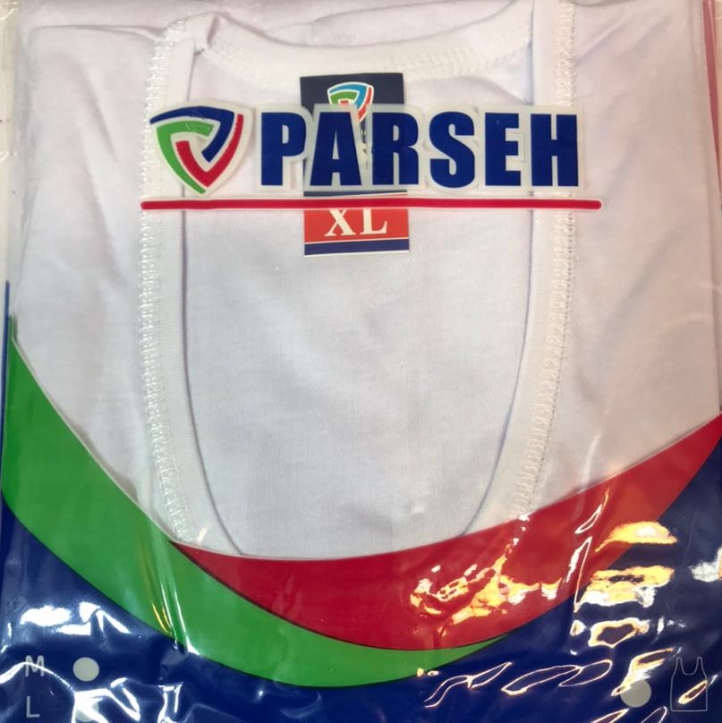 زیرپوش مردانه نیم آستین پارسه