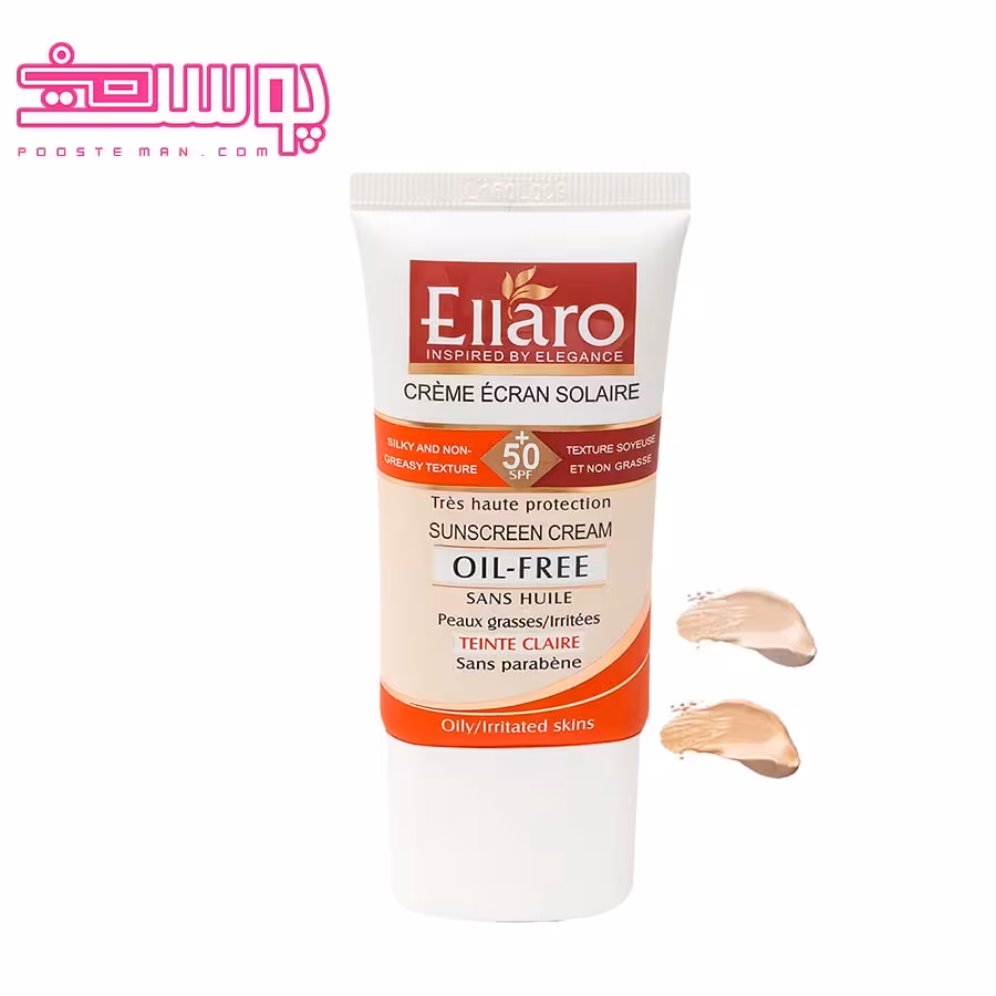 ضد آفتاب رنگی الارو مناسب پوست چرب spf50 حجم 50 میلی لیتر