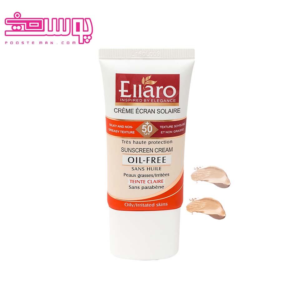 ضد آفتاب رنگی الارو مناسب پوست چرب spf50 حجم 50 میلی لیتر