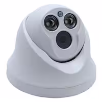 دوربین 4 مگاپیکسل مادون قرمز