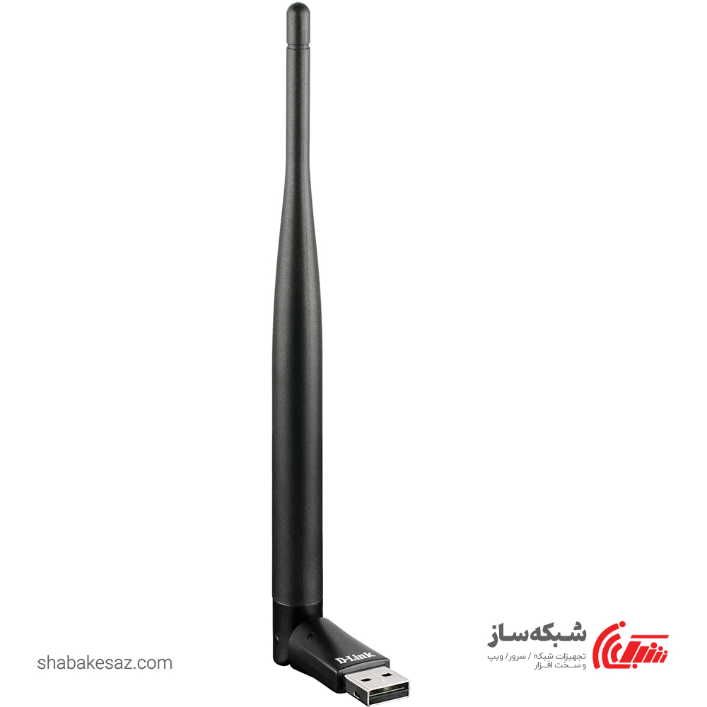 قیمت و خرید کارت شبکه دی لینک D-Link DWA-127 وایرلس N150 - شبکه ساز