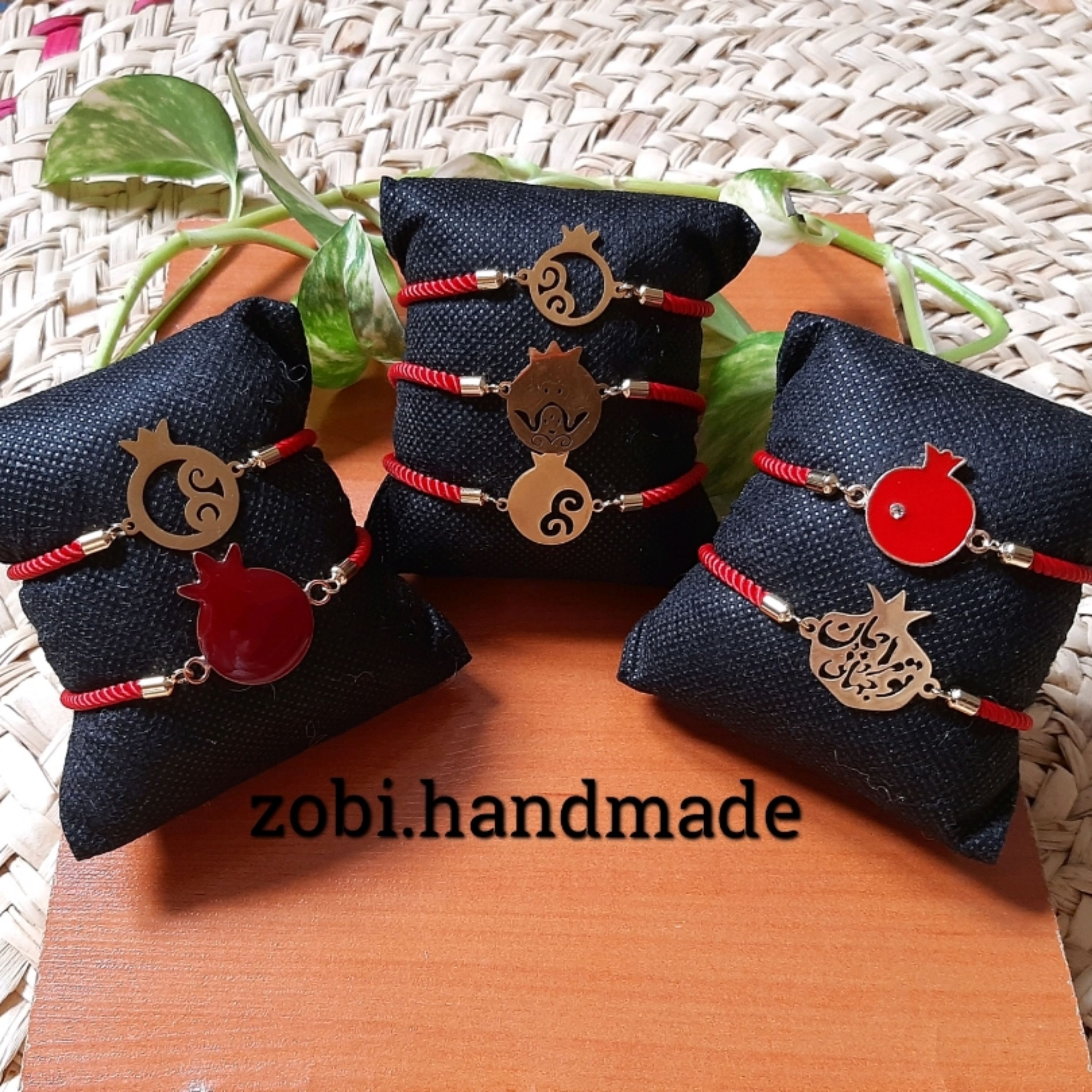 دستبند انار یلدا