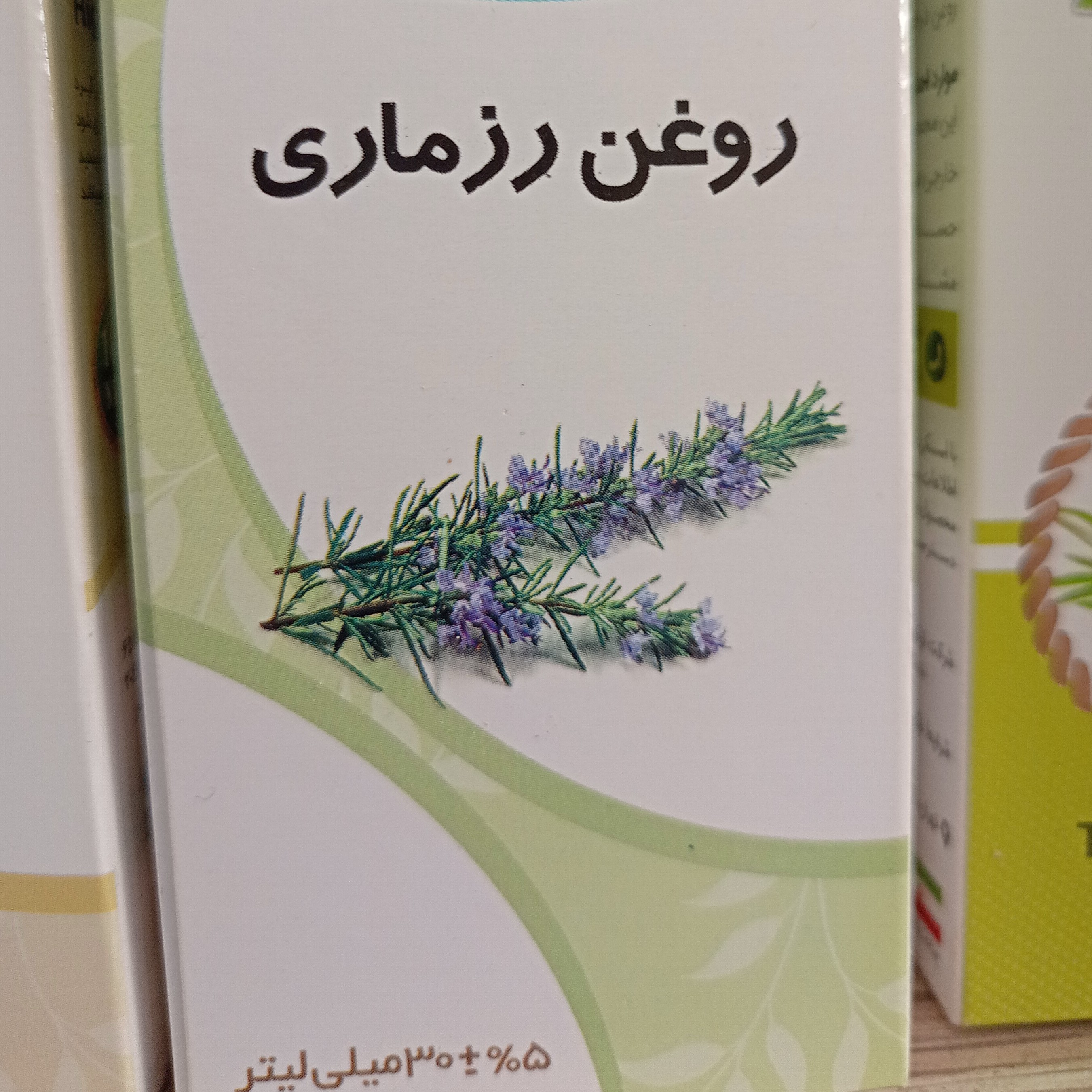 روغن درخت چای