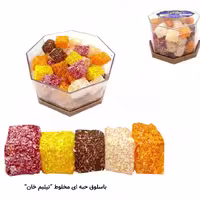 باسلوق حبه ای مخلوط معصومی (12عدد)