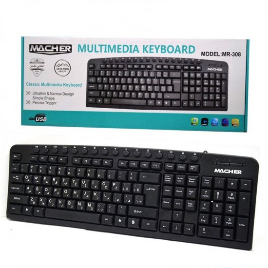 کیبورد مولتی مدیا مچر (Macher) مدل MR-308

