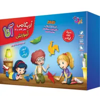  کتاب آموزش اریگامی آنا اثر فاطمه قدیانی انتشارات برف 4 جلدی