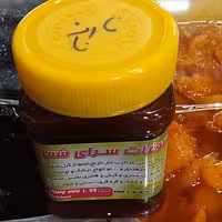 رب نارنج محلی و اصل از باغ های شمال کشور ،طبیعی و خوش طعم، عطر و رنگ (500 گرمی)