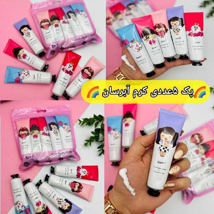پک کرم  آبرسان   5تایی