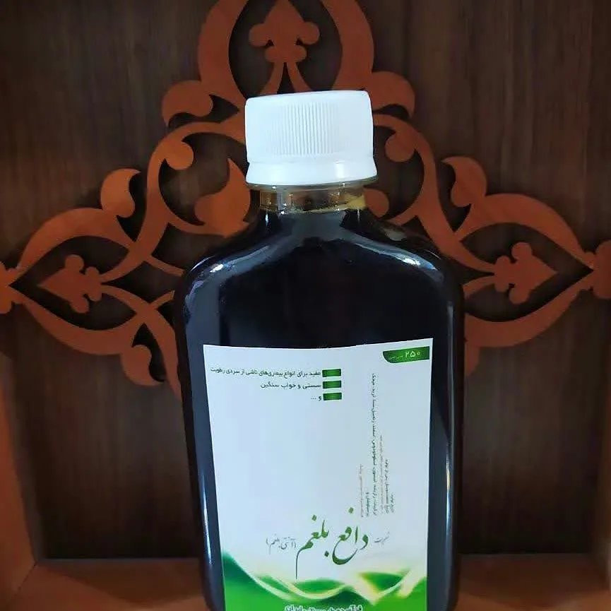 شربت بلغم زدا