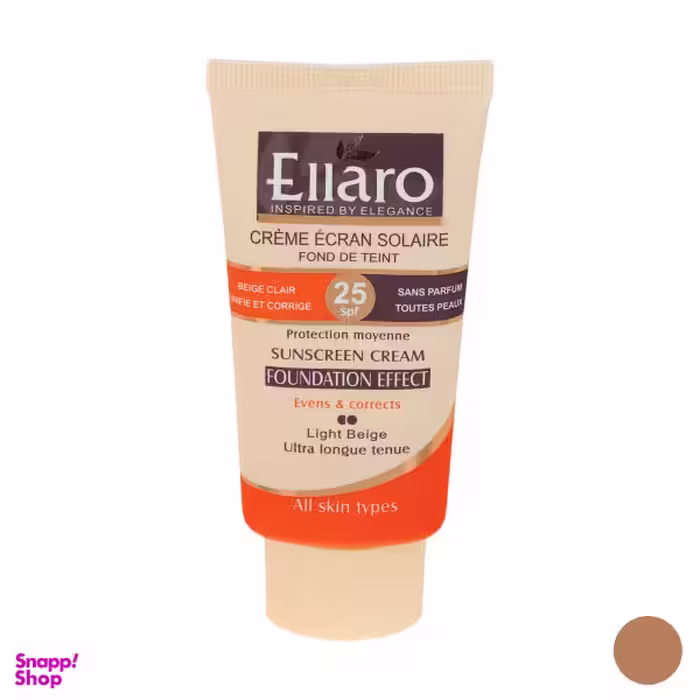 کرم ضد آفتاب الارو SPF25 سری Foundation Effect مدل Light Beige حجم 40 میلی لیتر