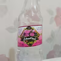 گلاب نامدار کاشان