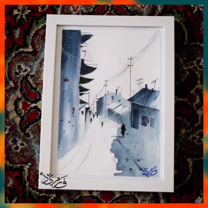 تابلو دکوراتیو نقاشی آبرنگ ساختمان سایز 25 در 34(پس کرایه) 