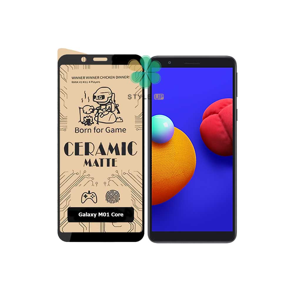 گلس سرامیکی مات گوشی سامسونگ Samsung Galaxy M01 Core