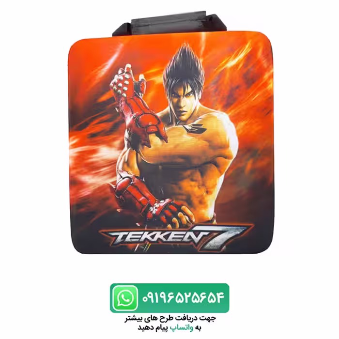 کیف حمل کنسول PS4