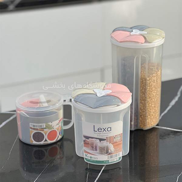 بانکه حبوبات 3قلو کاجین مدل لکسا سایز 1