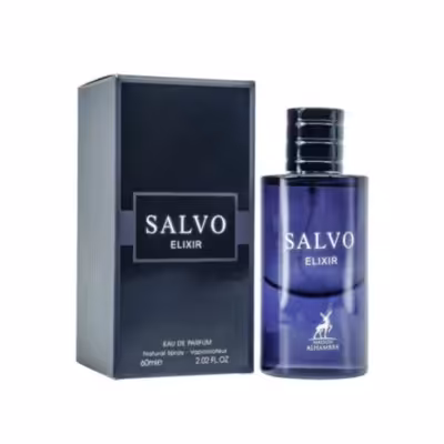 ادو پرفیوم مردانه الحمبرا مدل ساواج الکسیر حجم 60 میل