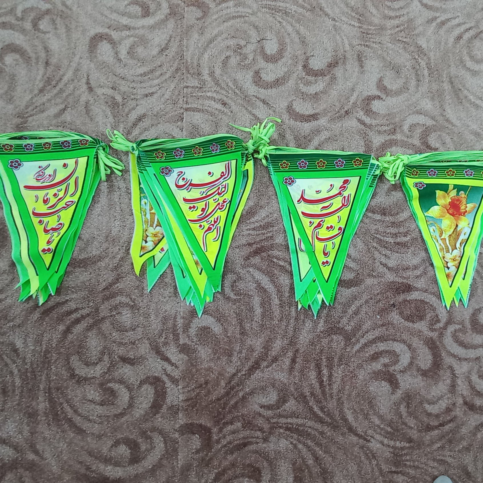 ریسه پرچمی مهدوی ریسه شعبانیه