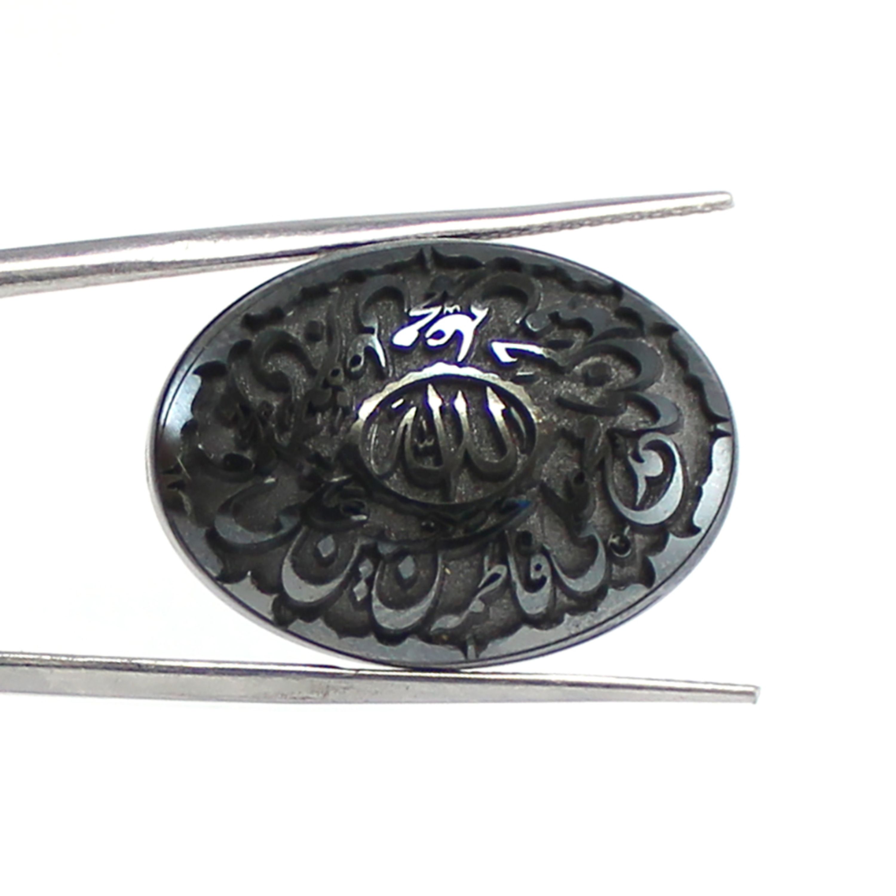 حدید خطی code 5897