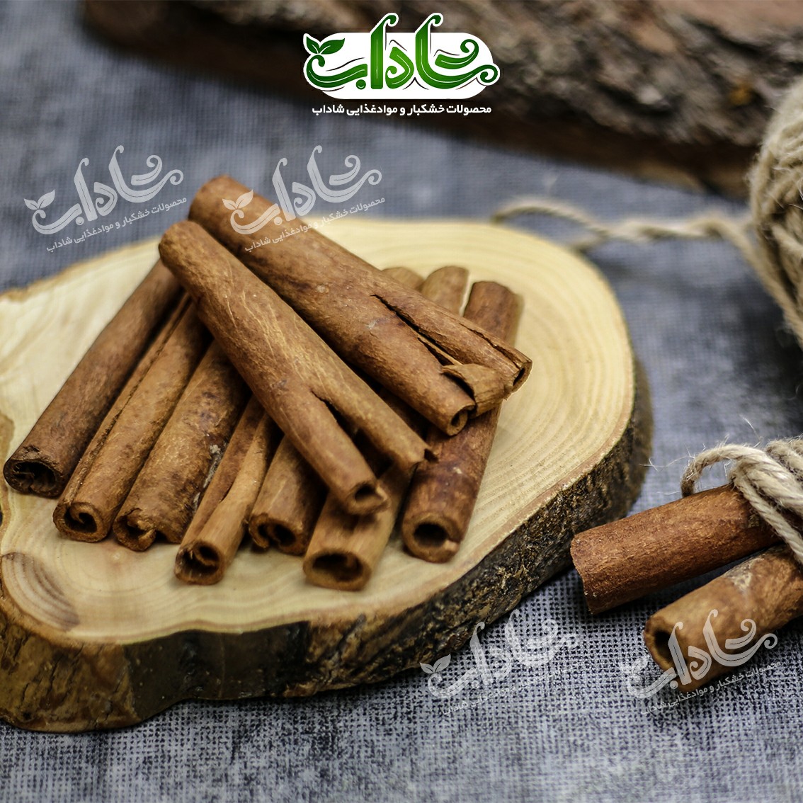 دارچین سیگاری 100گرم بسته بندی پاکتی