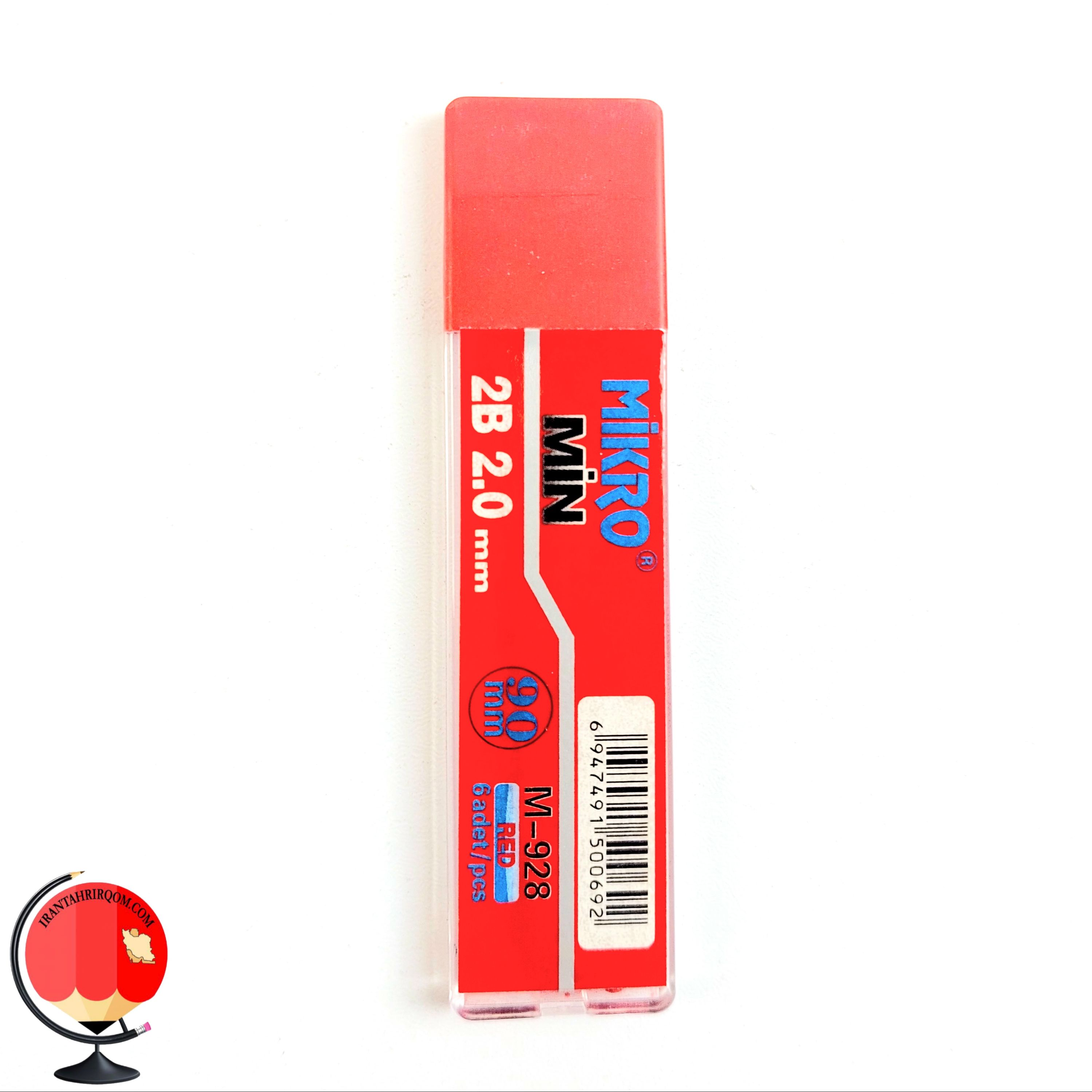 نوک 2 میل میکرو قرمز کد 2835