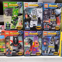 لگو بتمن شخصیتی 