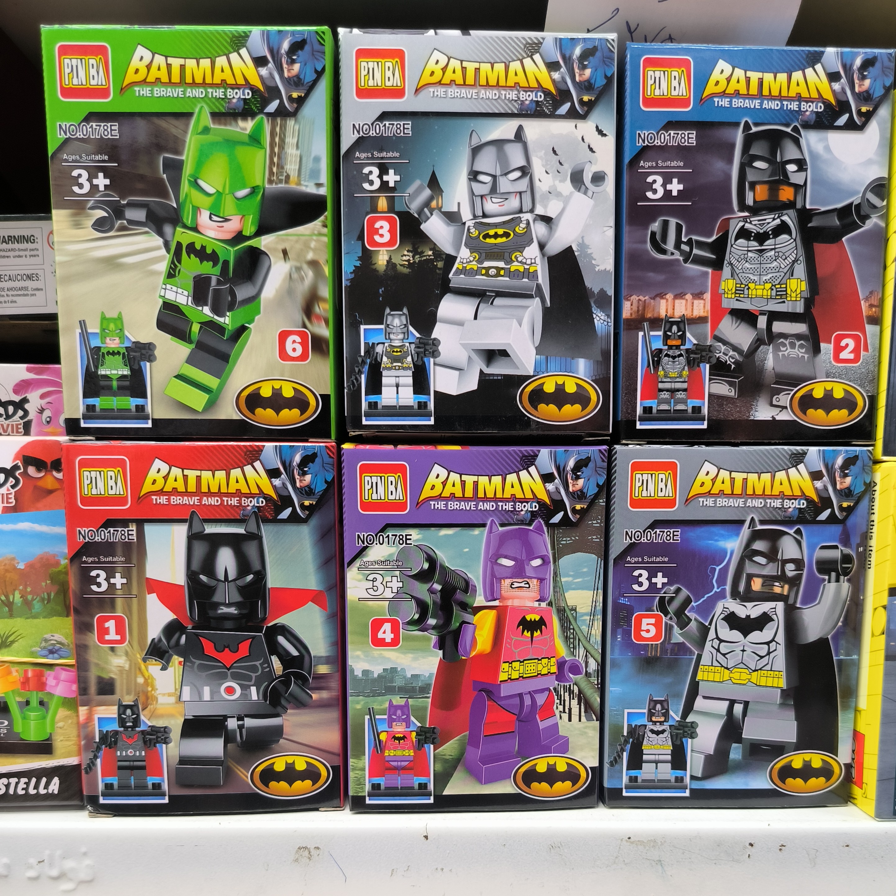 لگو بتمن شخصیتی 