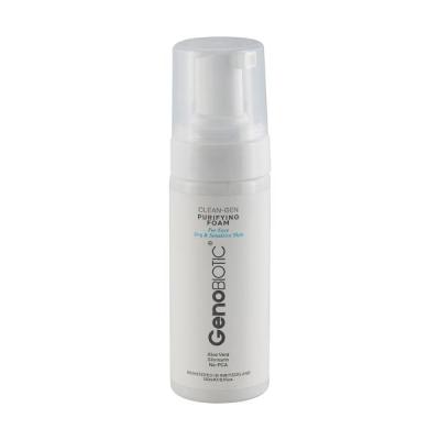 فوم شستشوی صورت ژنوبایوتیک مدل CLEAN GEN مناسب پوست خشک و حساس حجم 150 میلی لیتر