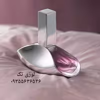 ادکلن ایفوریا زنانه 100میل اورجینال آنباکس بابدنه فلزی
