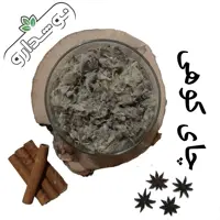 چای کوهی 4 کیلویی