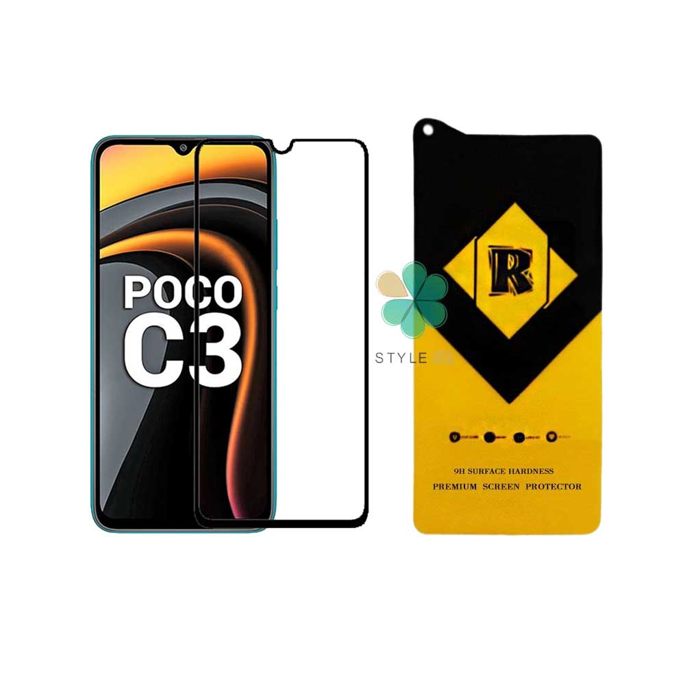 گلس گوشی شیائومی Xiaomi Poco C3 مدل Premium R