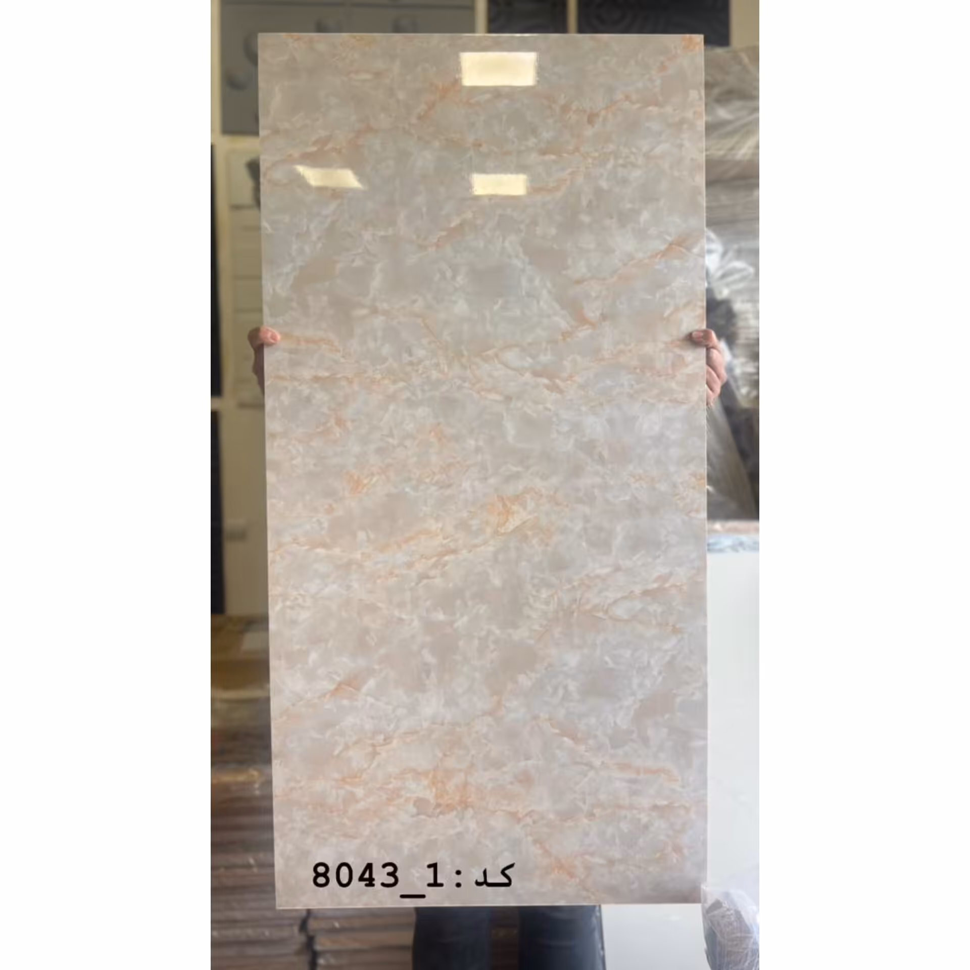 ماربل شیت کد 1-8043 ابعاد 60در120 cm ضخامت 2.5میل (پس کرایه)
