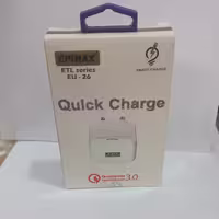 کله شارژر EPIMAX اصل