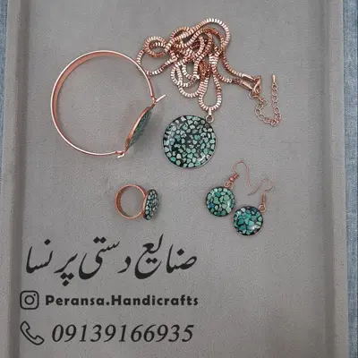 سرویس دایره ای فیروزه کوب شده برند پرنسا ارسال رایگان