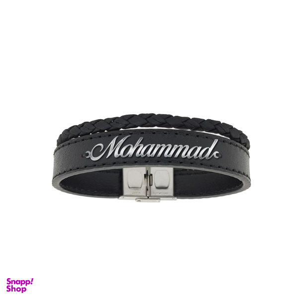 گردنبند نقره طرح محمد کد AC 219