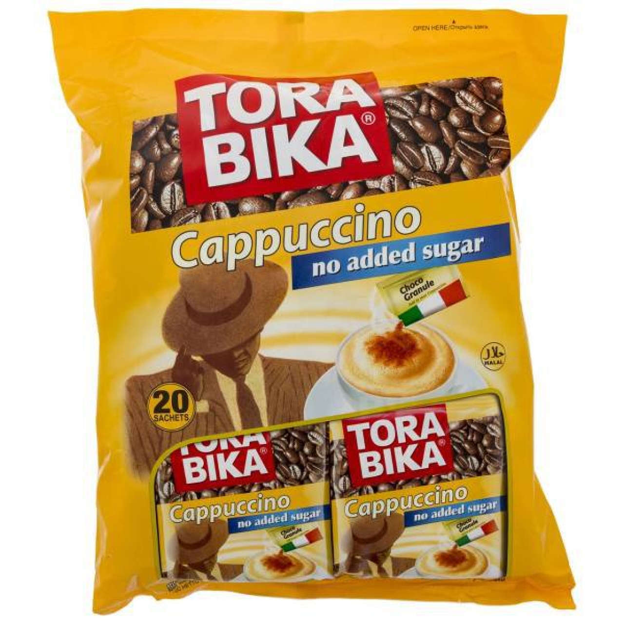 کاپوچینو ترابیکا مدل cappuccino بسته 20 عددی رژیمی
