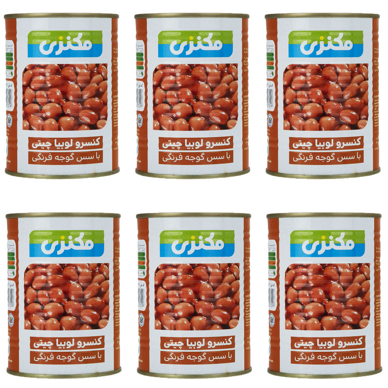 کنسرو لوبیا چیتی با سس گوجه فرنگی مکنزی -380 گرم بسته 6 عددی