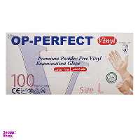 دستکش یکبار مصرف اپی پرفکت مدل وینیل بسته 100 عددی