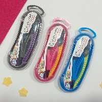 پرگار سی کلاس