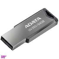 فلش مموری ای دیتا (Adata) مدل UV250 ظرفیت 64 گیگابایت