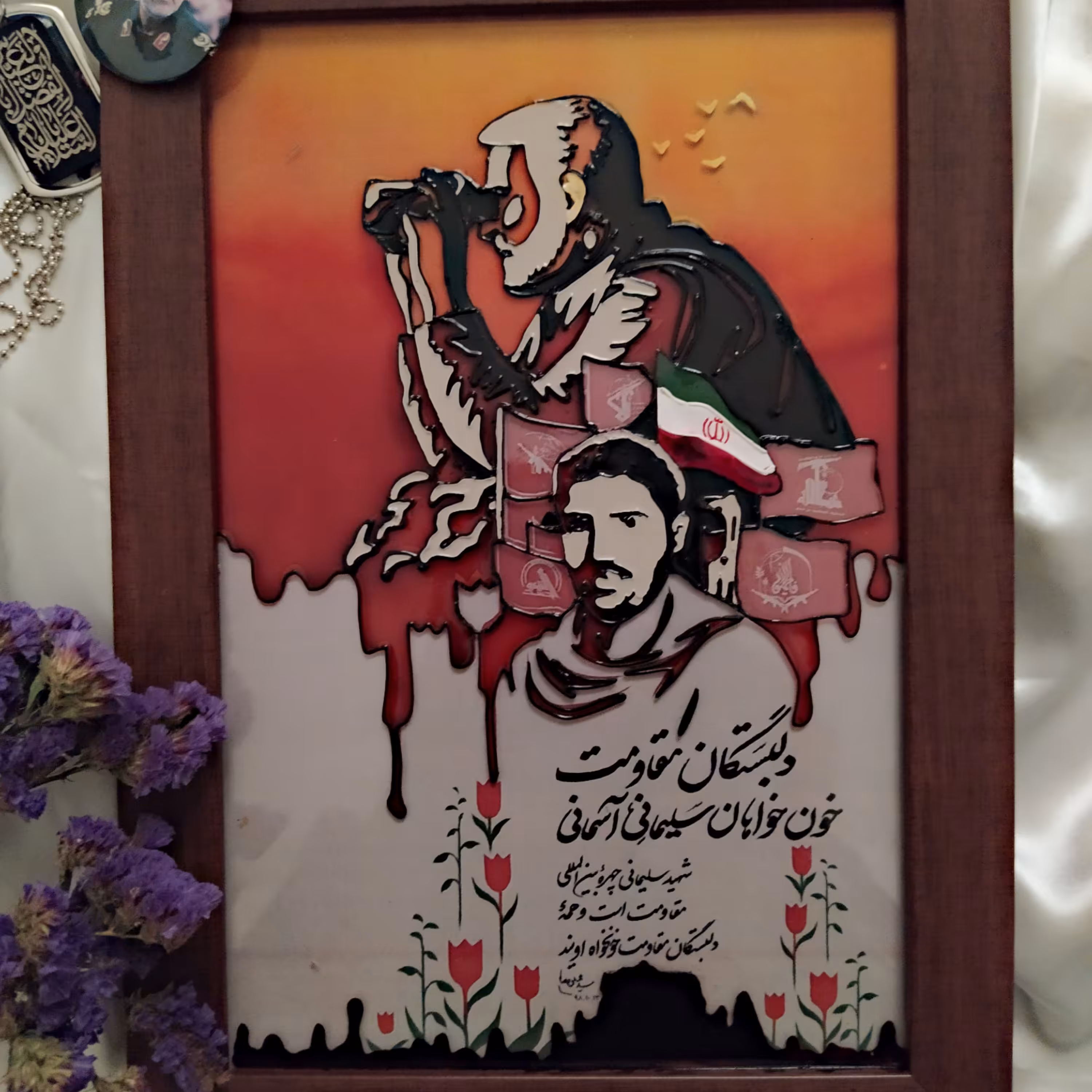 تابلو سردار حاج قاسم سلیمانی