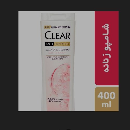 شامپو ضدشوره کلییر بانوان مدل soft & shinyحجم 400 میلی لیتر