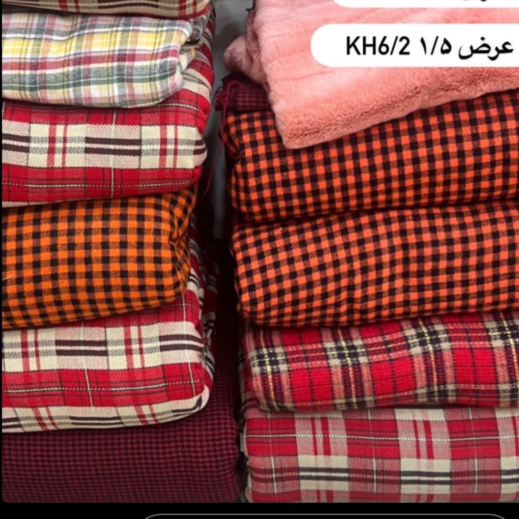 پارچه کشمیر پاییزه