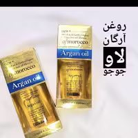 روغن آرگان لاو جو جو